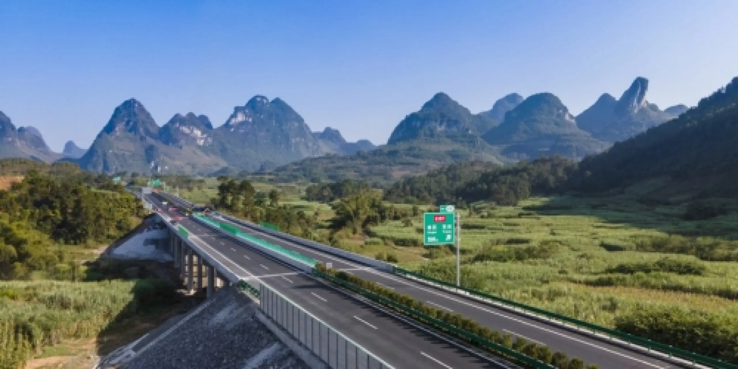 Guangxi Rongfu Expressway Project
