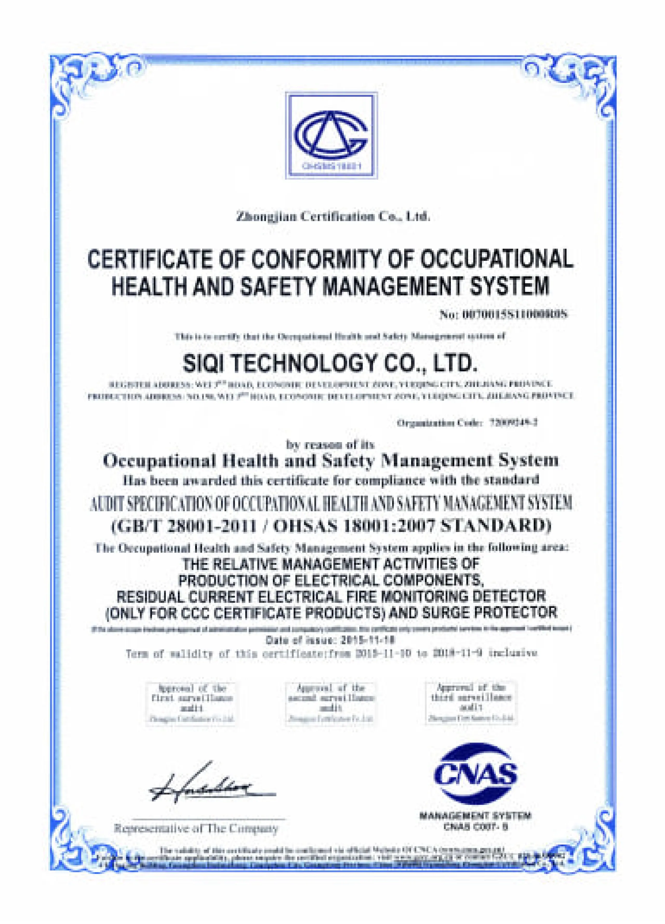 Certificate Of Conformity Of Occupational Health And Safety Management System